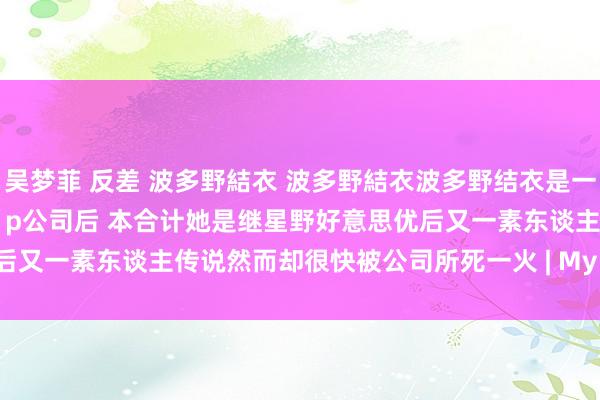 Post Image